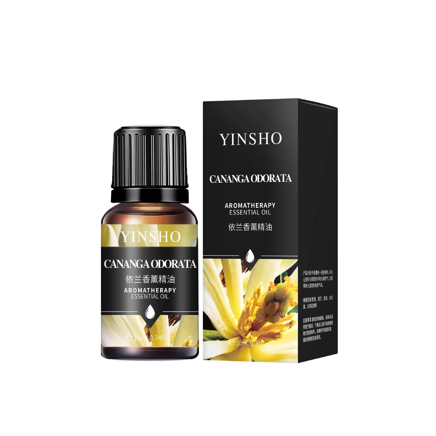 Huile Essentielle 10 ml pour Diffuseur – 17 Parfums au Choix | Aromathérapie Naturelle Maison & Bien-être