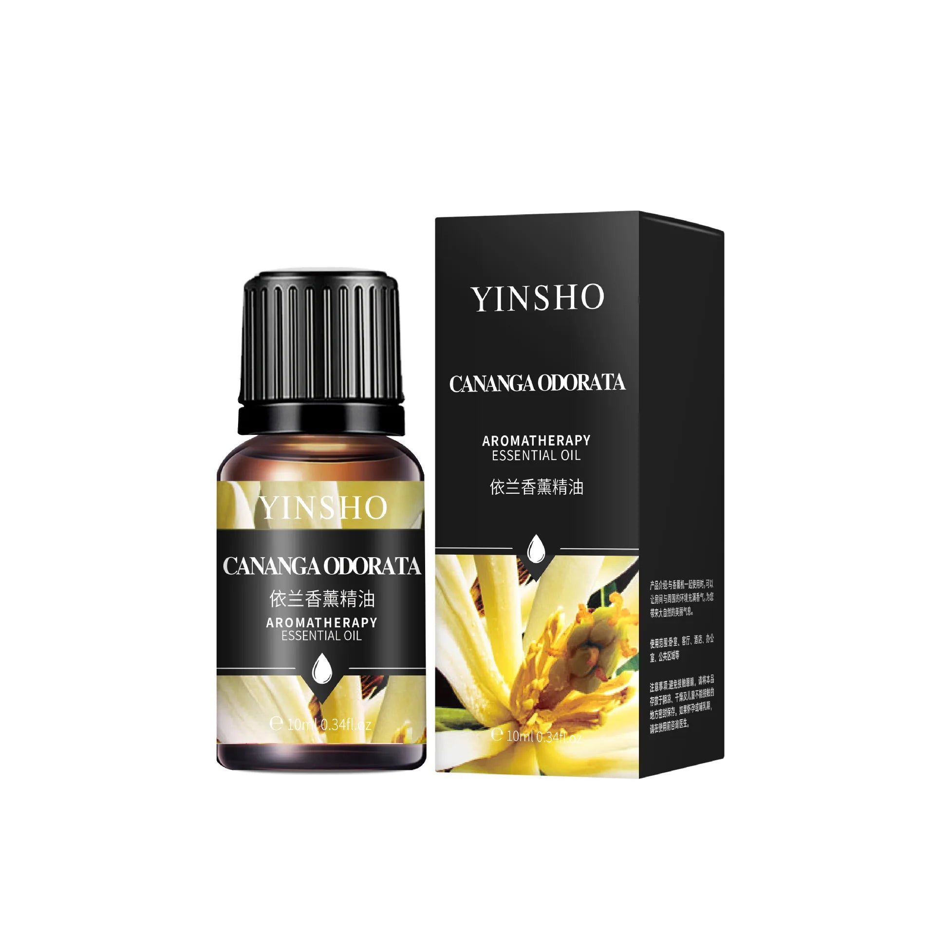 Huile Essentielle 10 ml pour Diffuseur – 17 Parfums au Choix | Aromathérapie Naturelle Maison & Bien-être